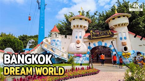 dreamworld theme park net worth in 2021.
